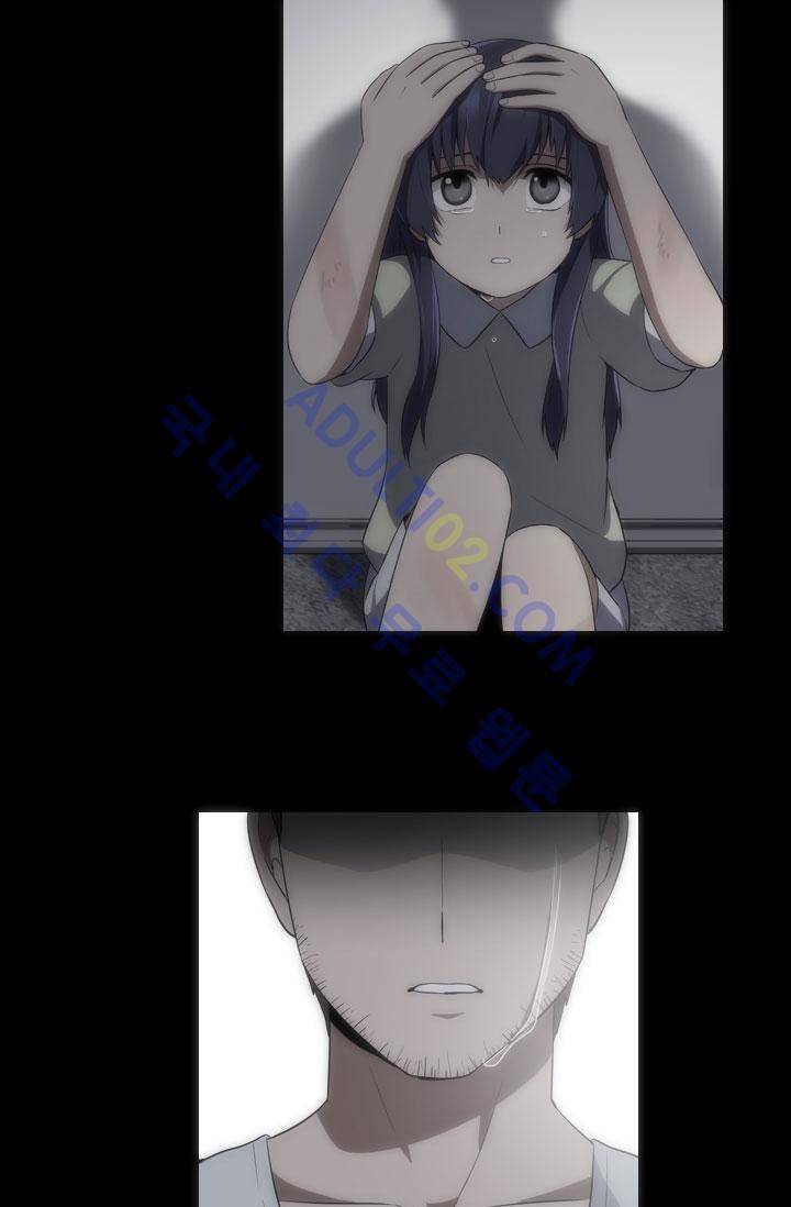 안티 안티 엔젤 9화 9