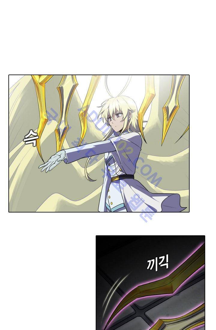안티 안티 엔젤 48화 1