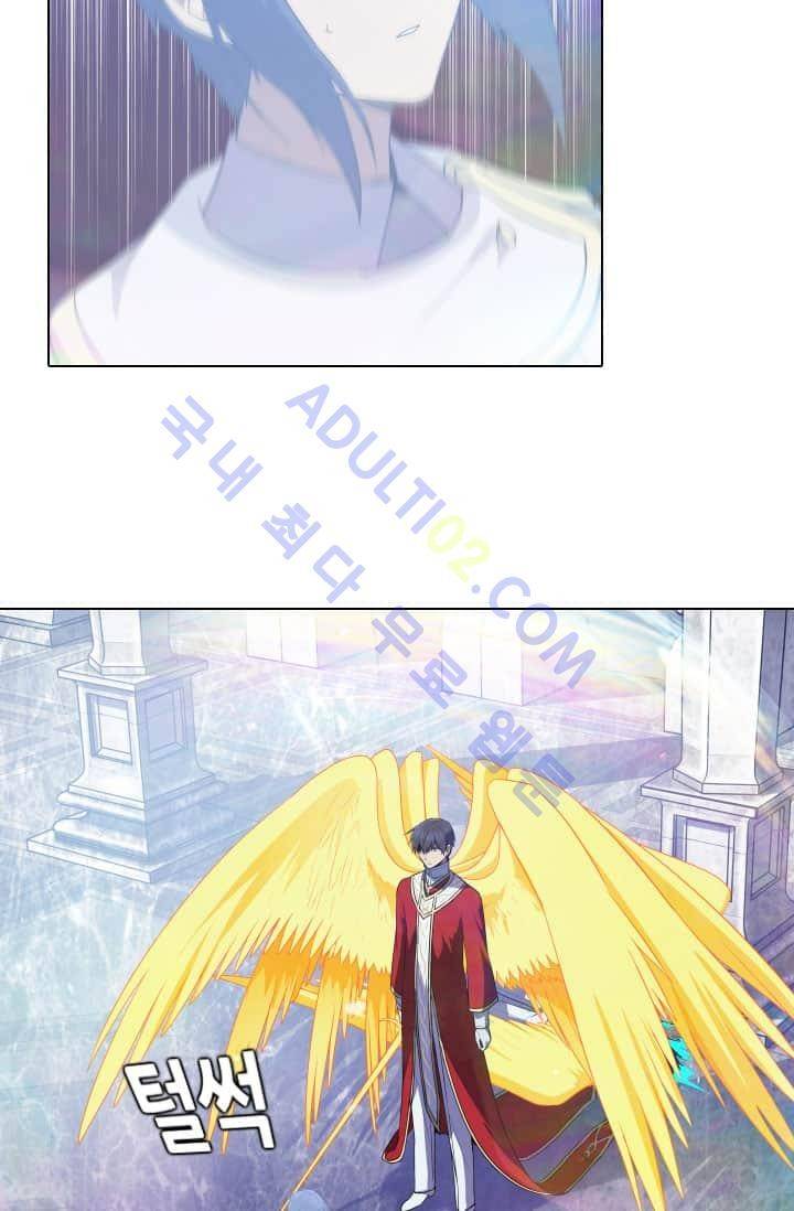 안티 안티 엔젤 59화 7