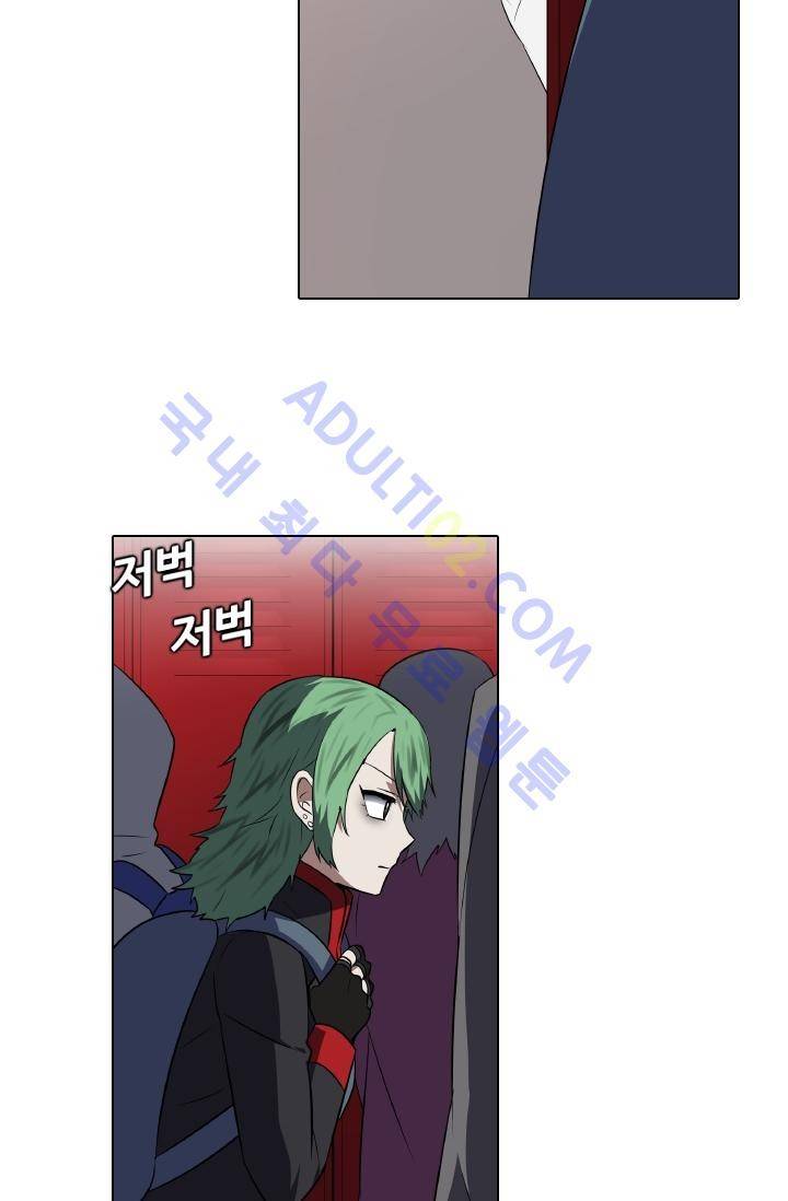 안티 안티 엔젤 시즌2 12화 2