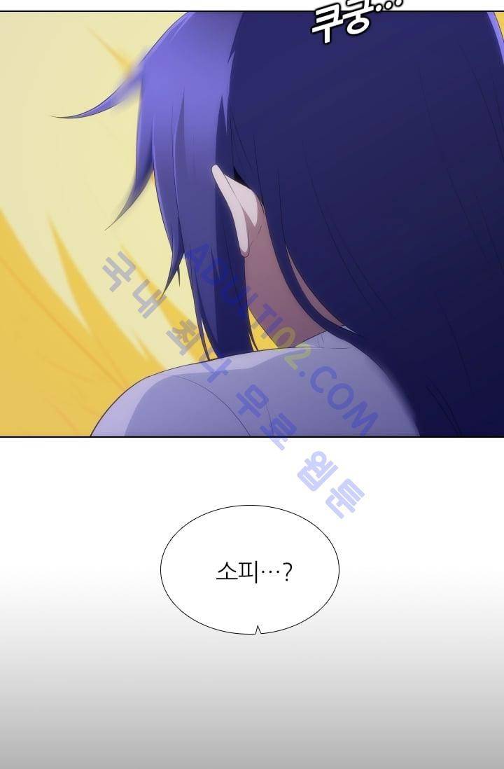 안티 안티 엔젤 시즌2 22화 2
