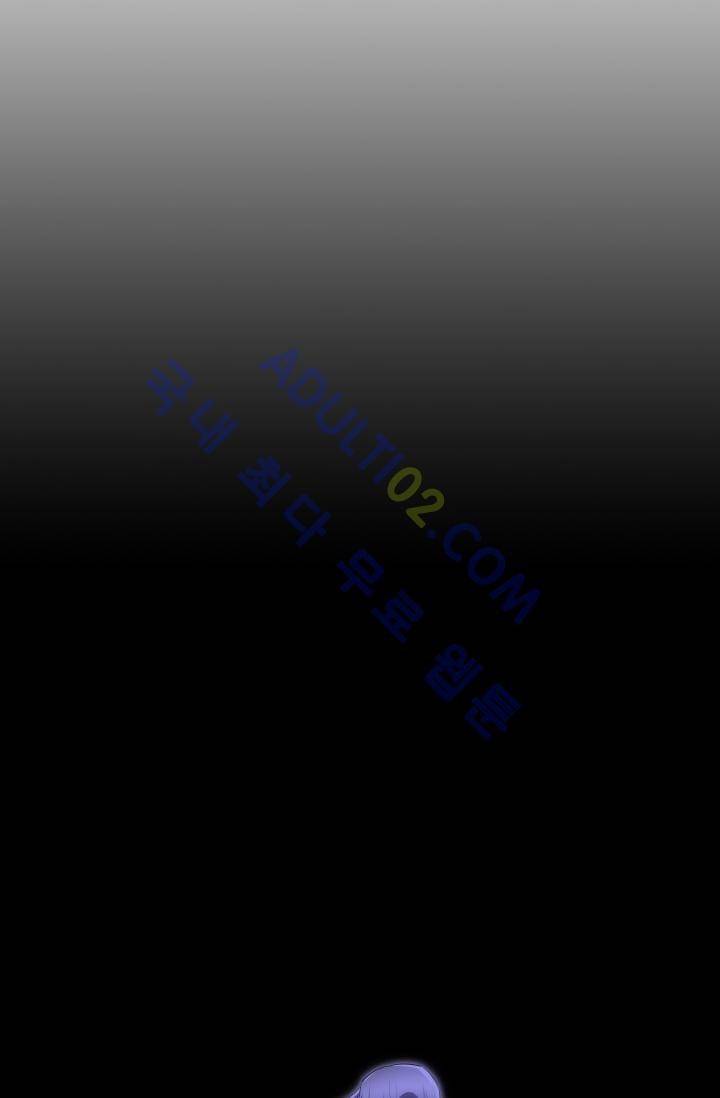 안티 안티 엔젤 시즌2 22화 3