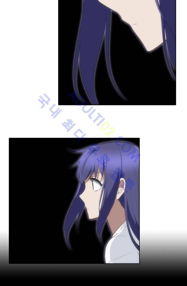 안티 안티 엔젤 시즌2 22화 5