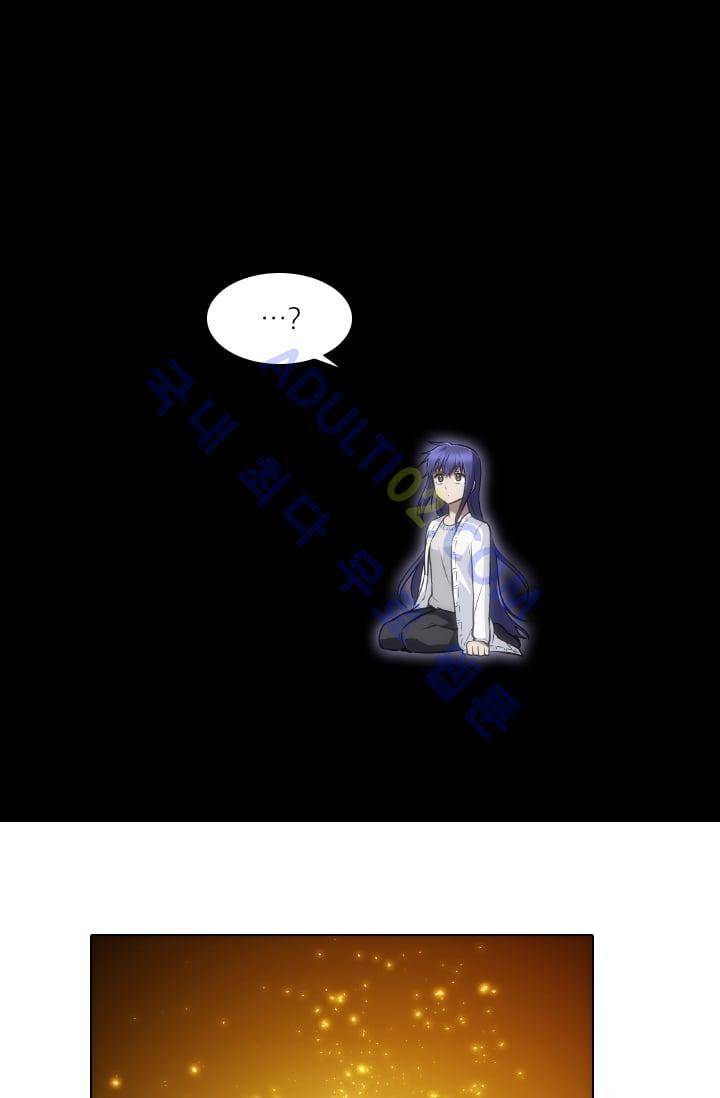 안티 안티 엔젤 시즌2 22화 6