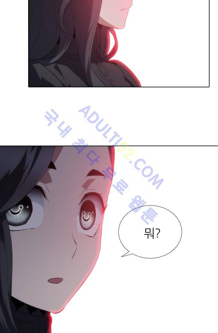 안티 안티 엔젤 시즌2 32화 5