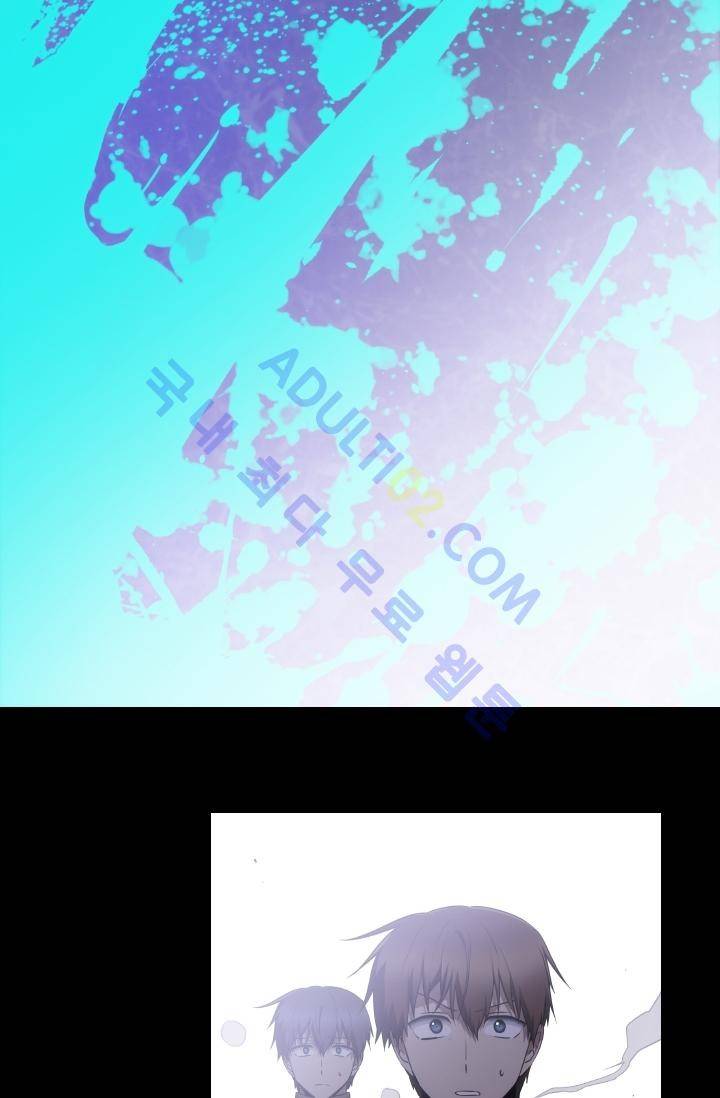 안티 안티 엔젤 시즌2 41화 2