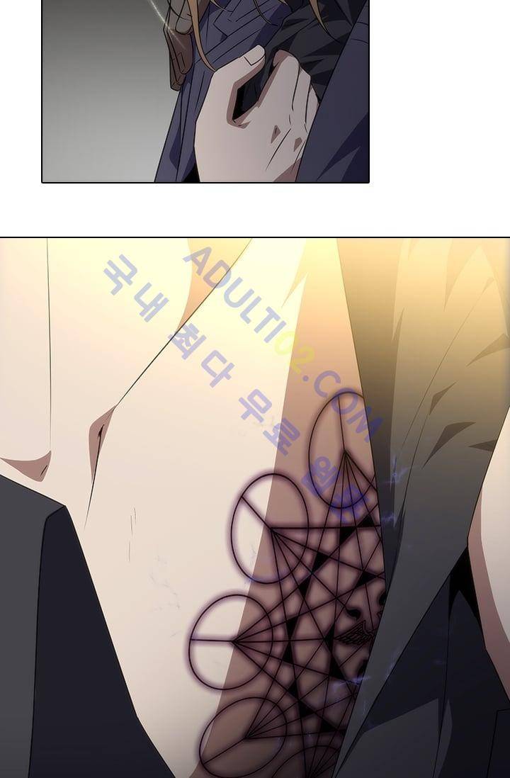 안티 안티 엔젤 시즌2 50화 7