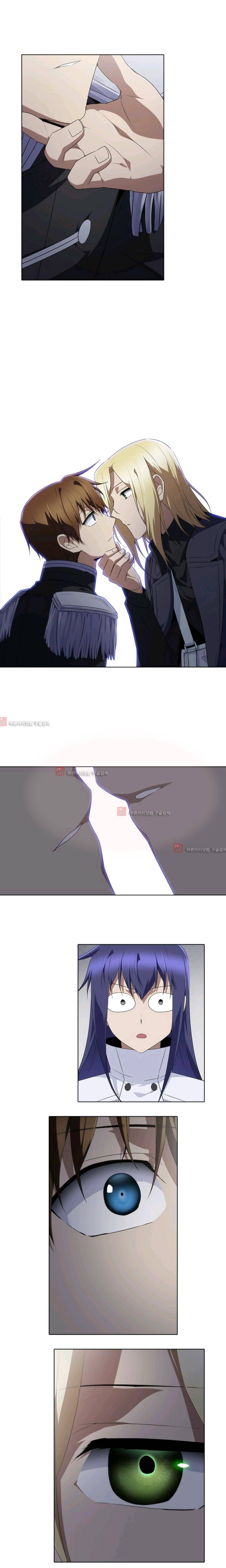 안티 안티 엔젤 시즌2 60화 1