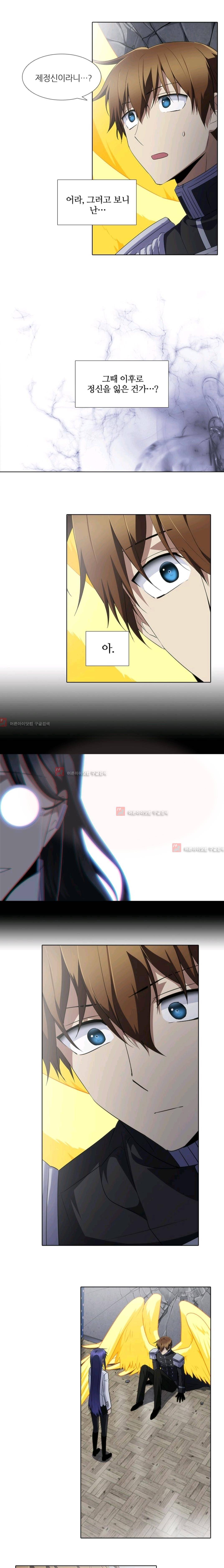안티 안티 엔젤 시즌2 60화 6