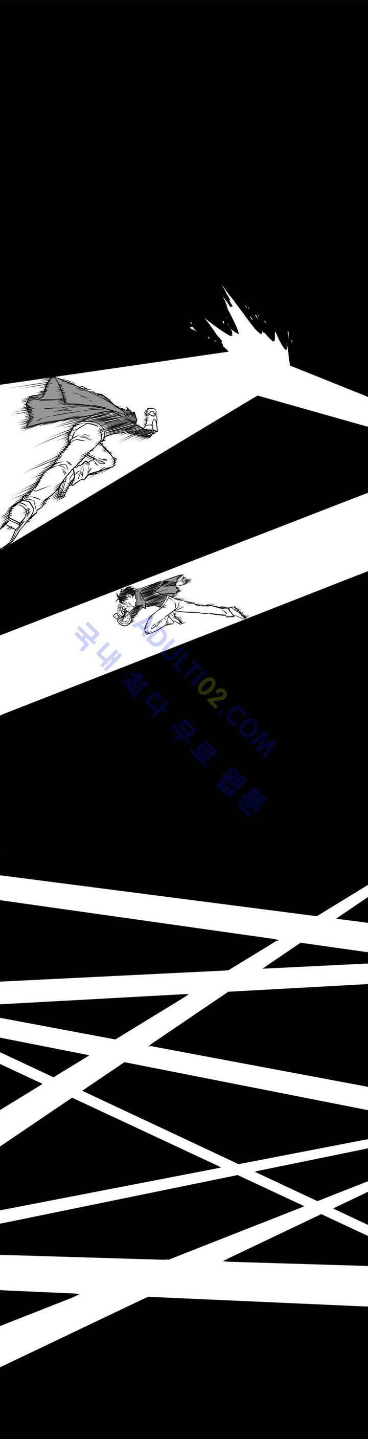 퍼펫플레이 28화 3