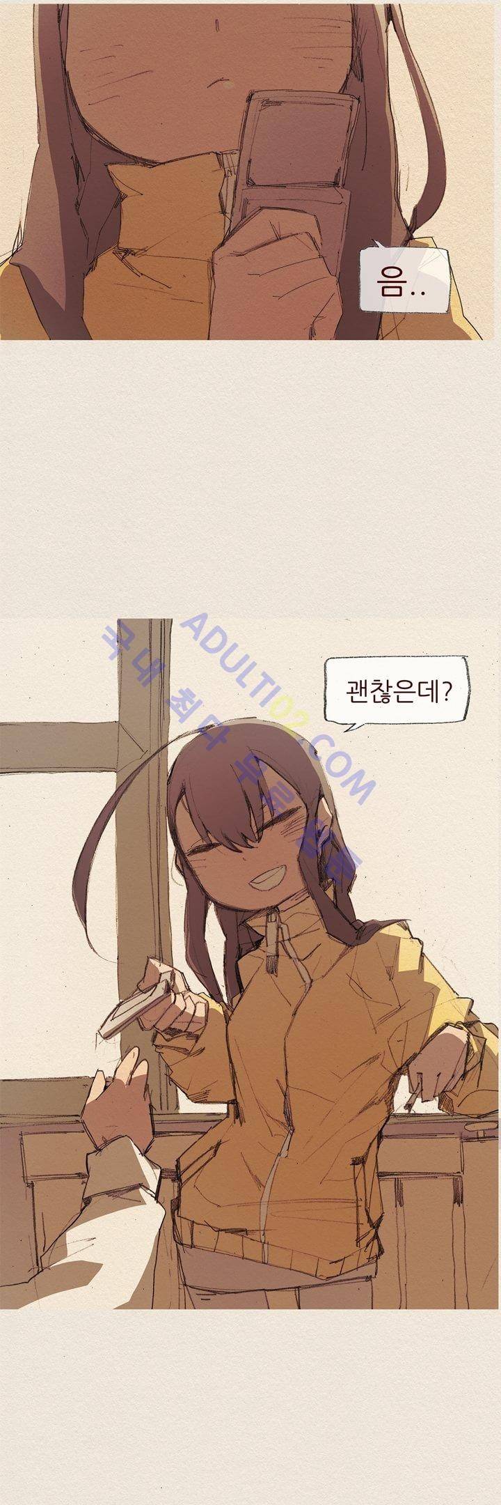 애증 12화 6