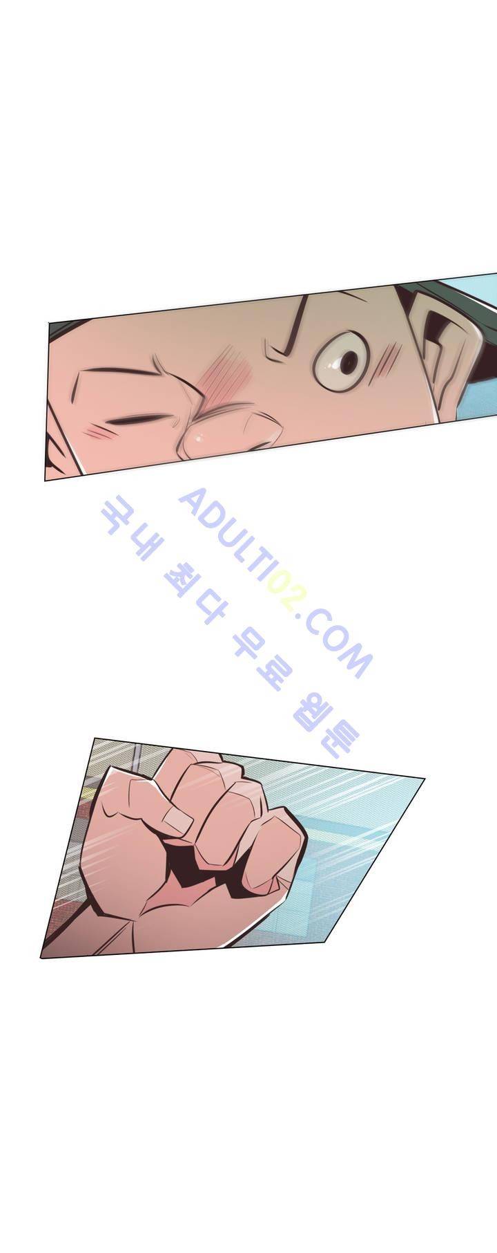 고홈런 57화 4