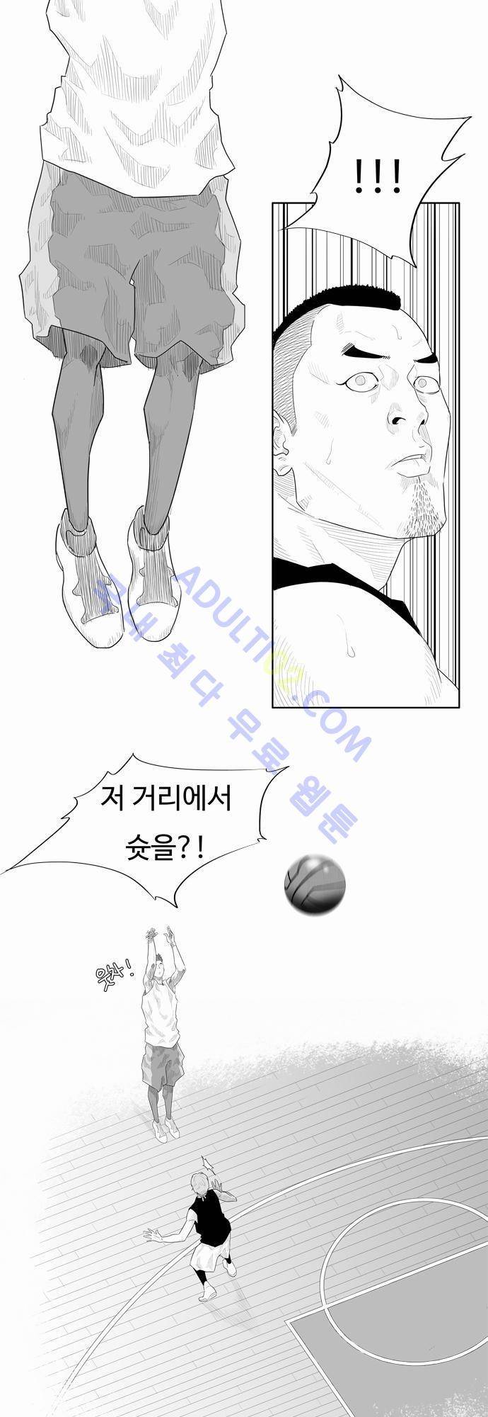 훕스(Hoops) 3화 7