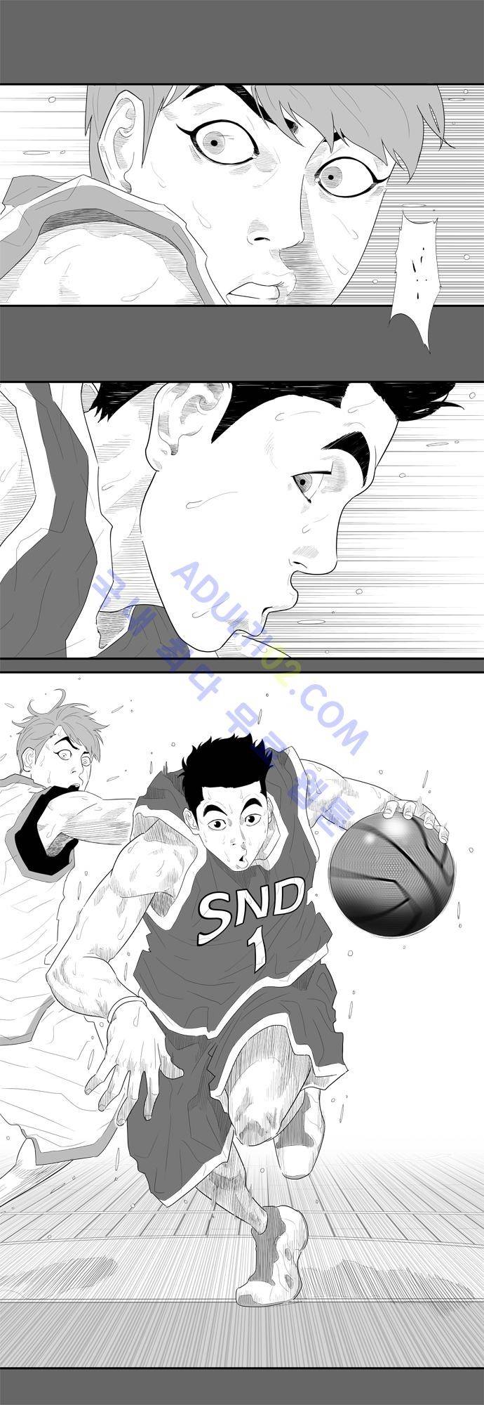 훕스(Hoops) 41화 4