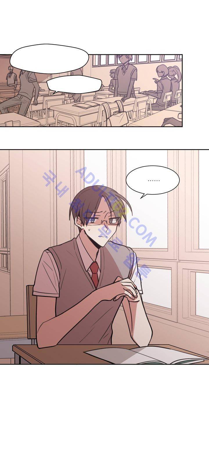 1교시 멸망시간 11화 1