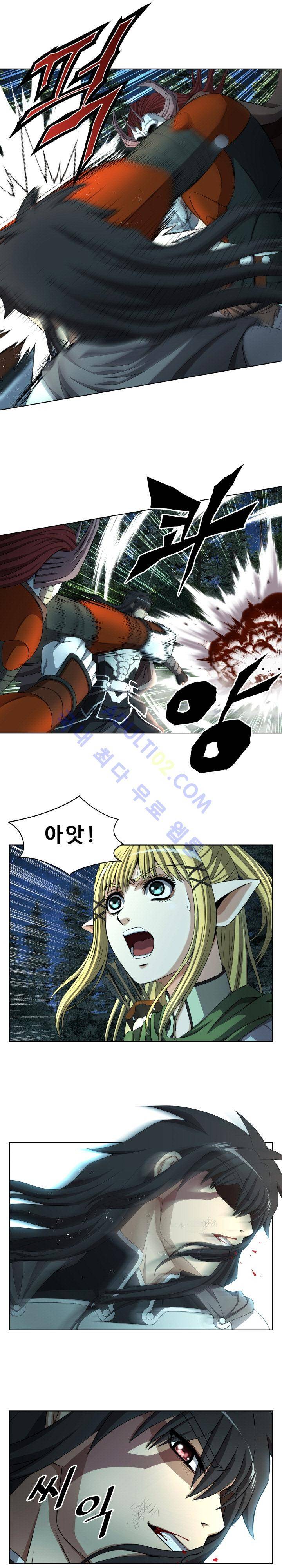 용마전 21화 2