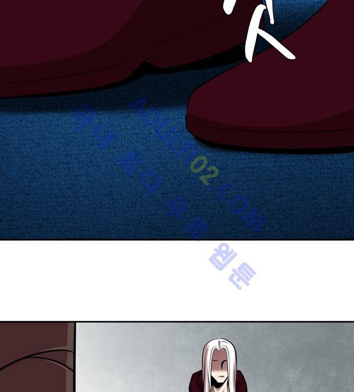 검과 마법 27화 7
