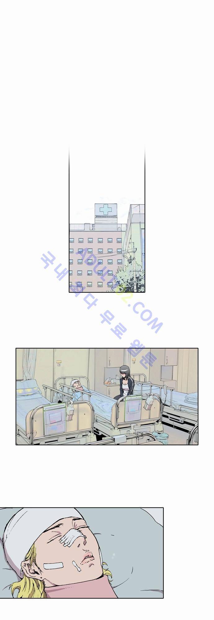너클걸(Knuckle Girl) 4화 1