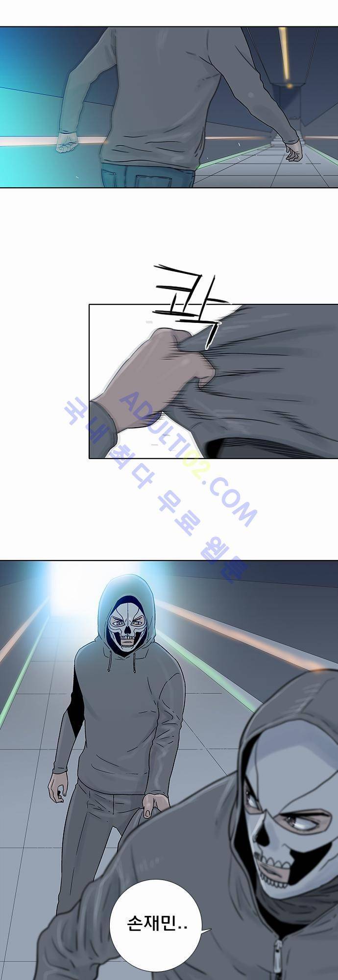 너클걸(Knuckle Girl) 54화 2