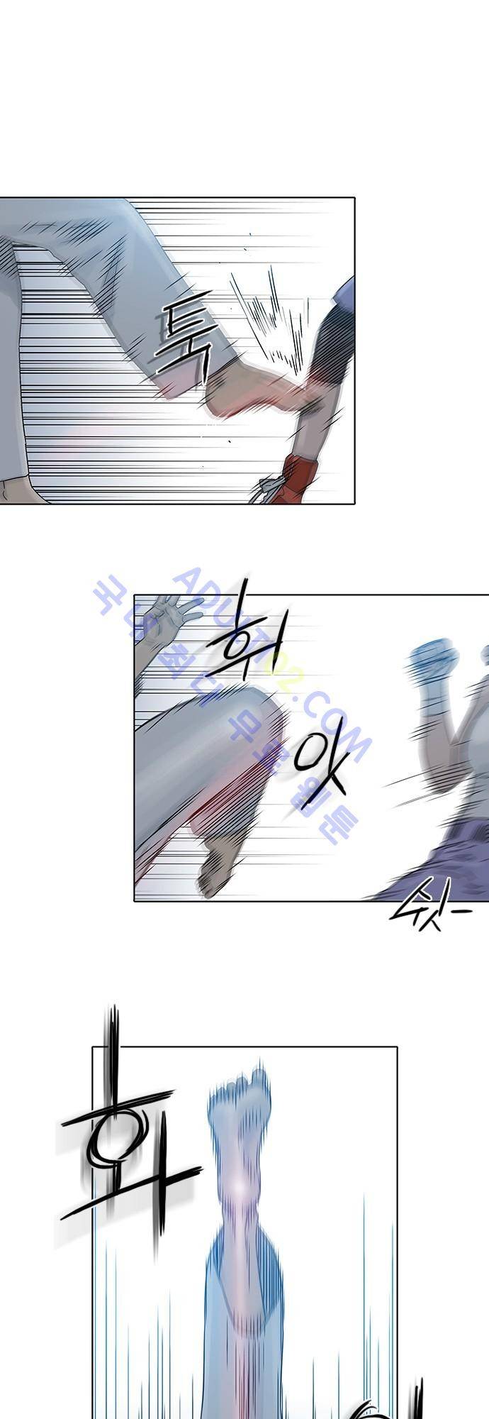 너클걸(Knuckle Girl) 71화 1