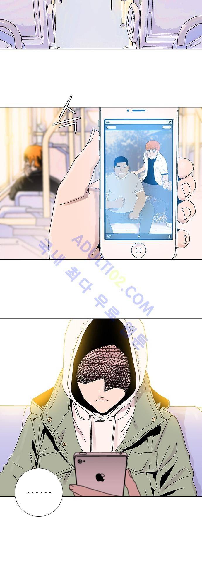 너클걸 러스티 3화 2