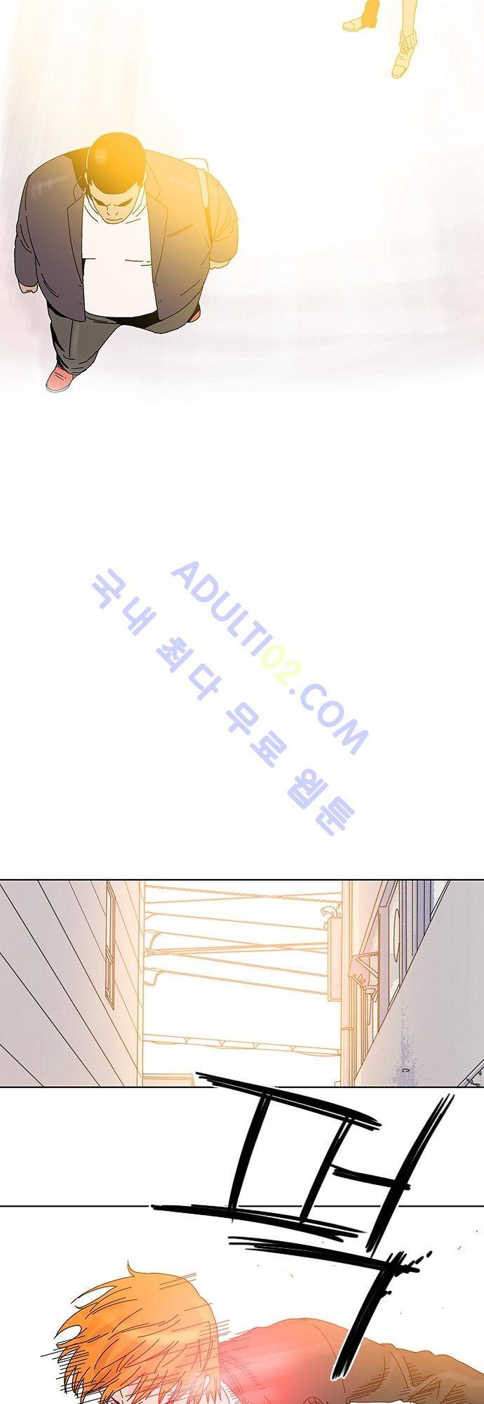 너클걸 러스티 3화 5