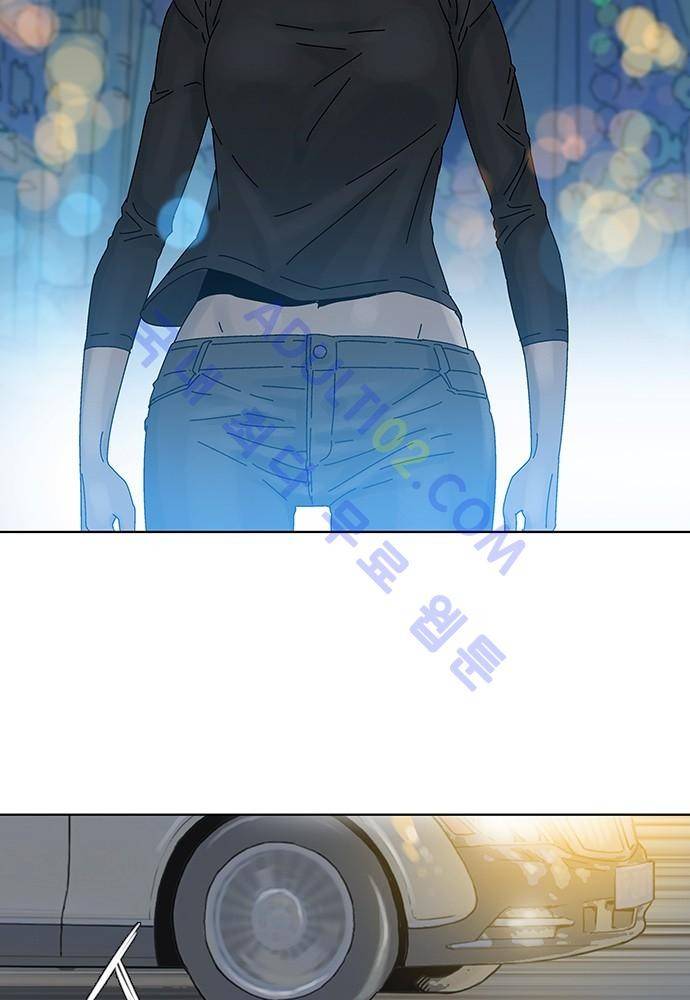 너클걸 러스티 에필로그 13