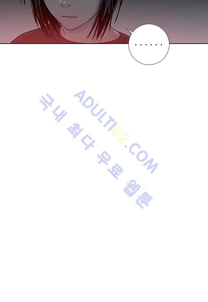 너클걸 러스티 에필로그 24