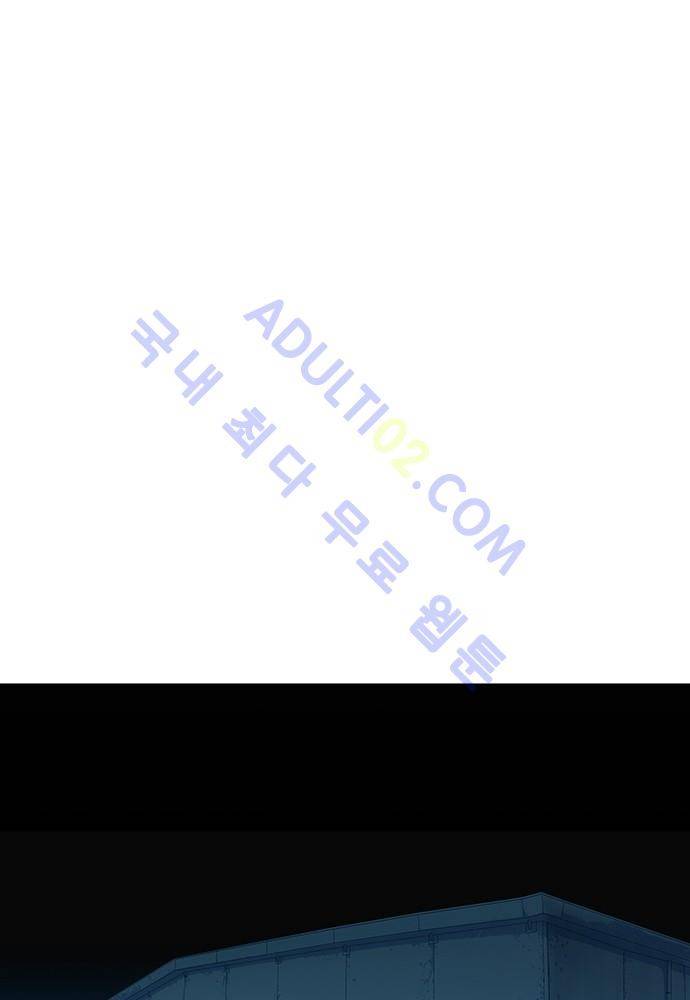 너클걸 러스티 에필로그 25