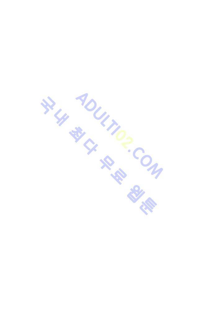 너클걸 러스티 에필로그 40