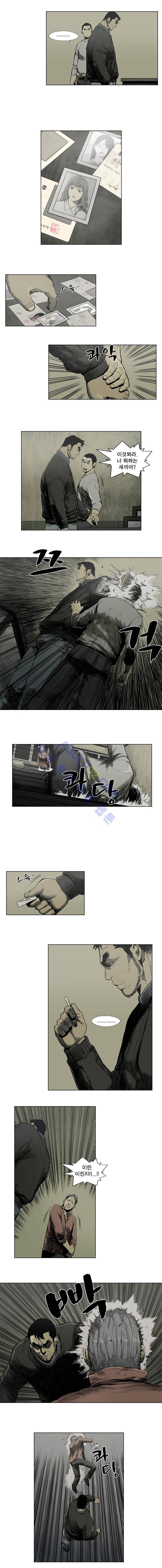 전설의 주먹 27화 2