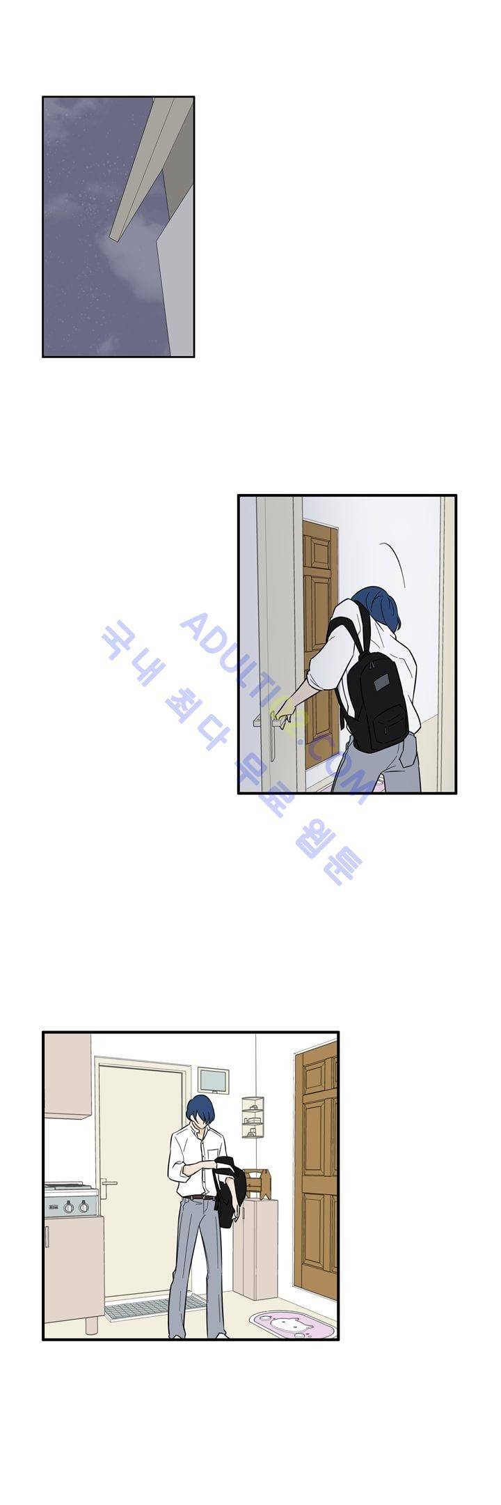 Free Or Unfree 35화 3
