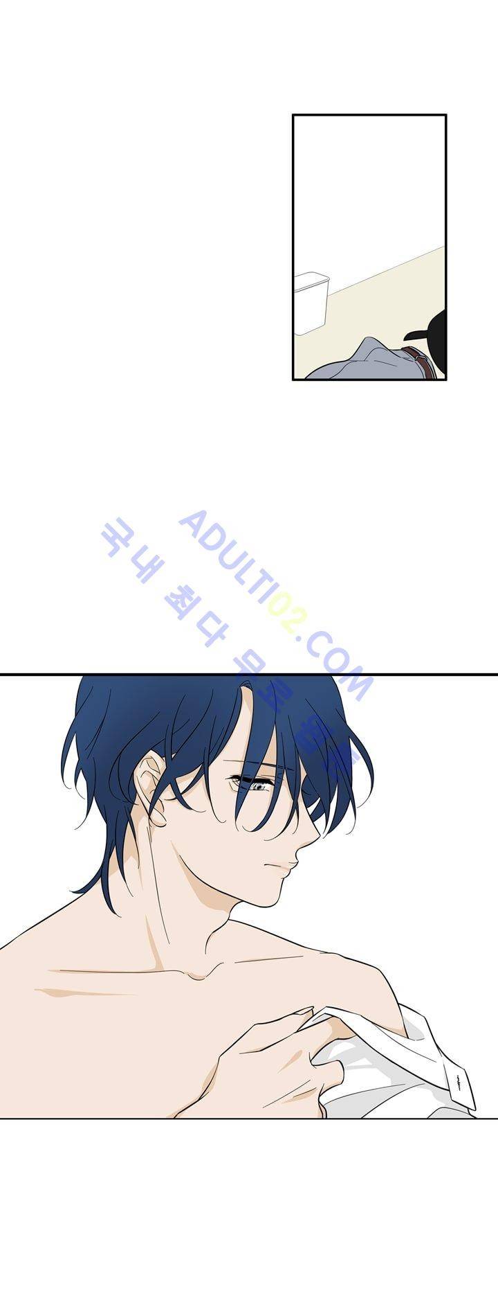 Free Or Unfree 35화 4