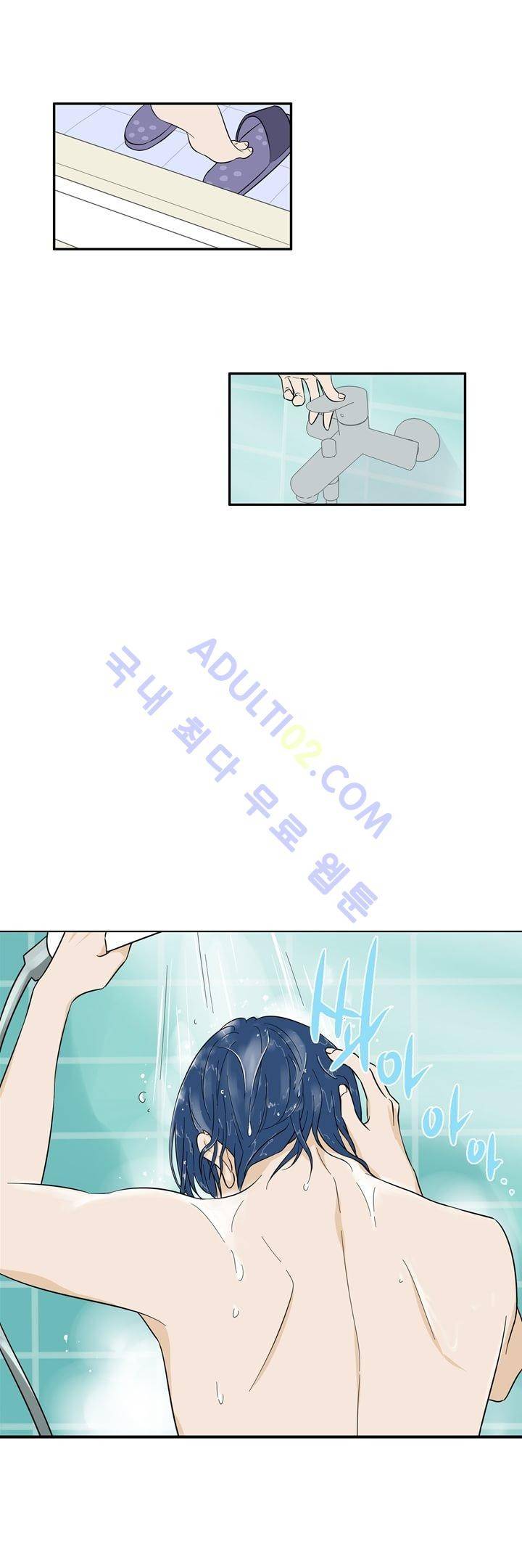 Free Or Unfree 35화 5
