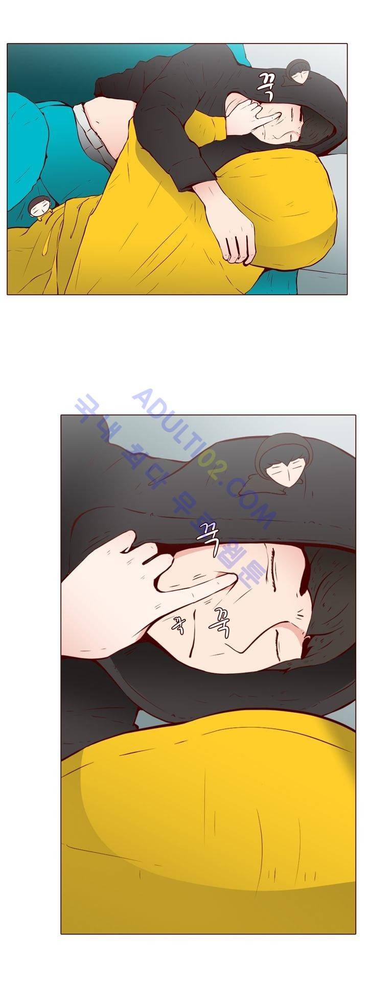 보이위시 14화 6