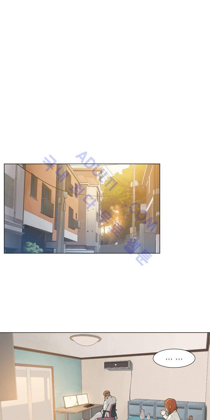 굿나잇 문 3화 1