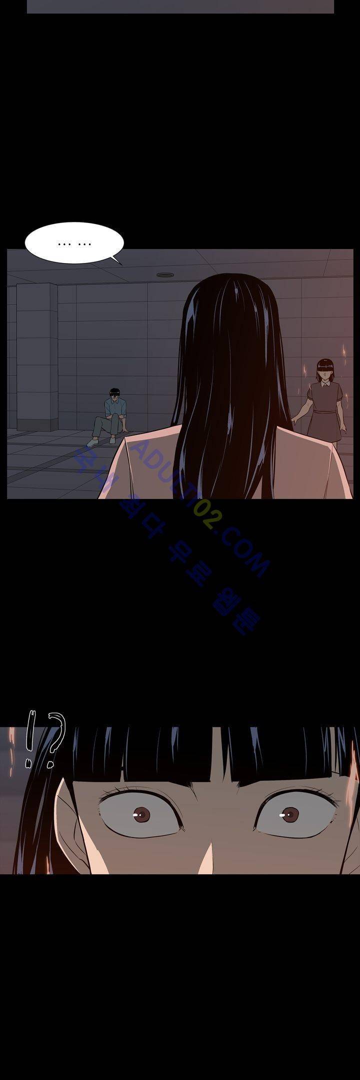 굿나잇 문 31화 5