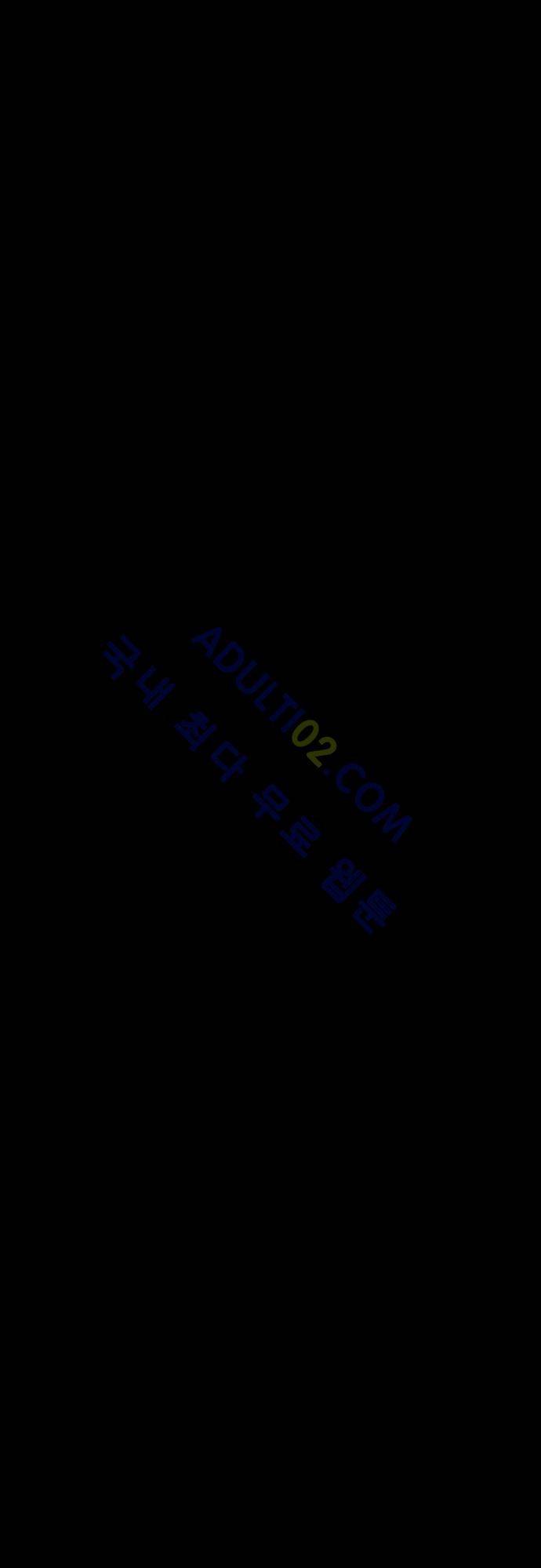 0시에서 7화 2