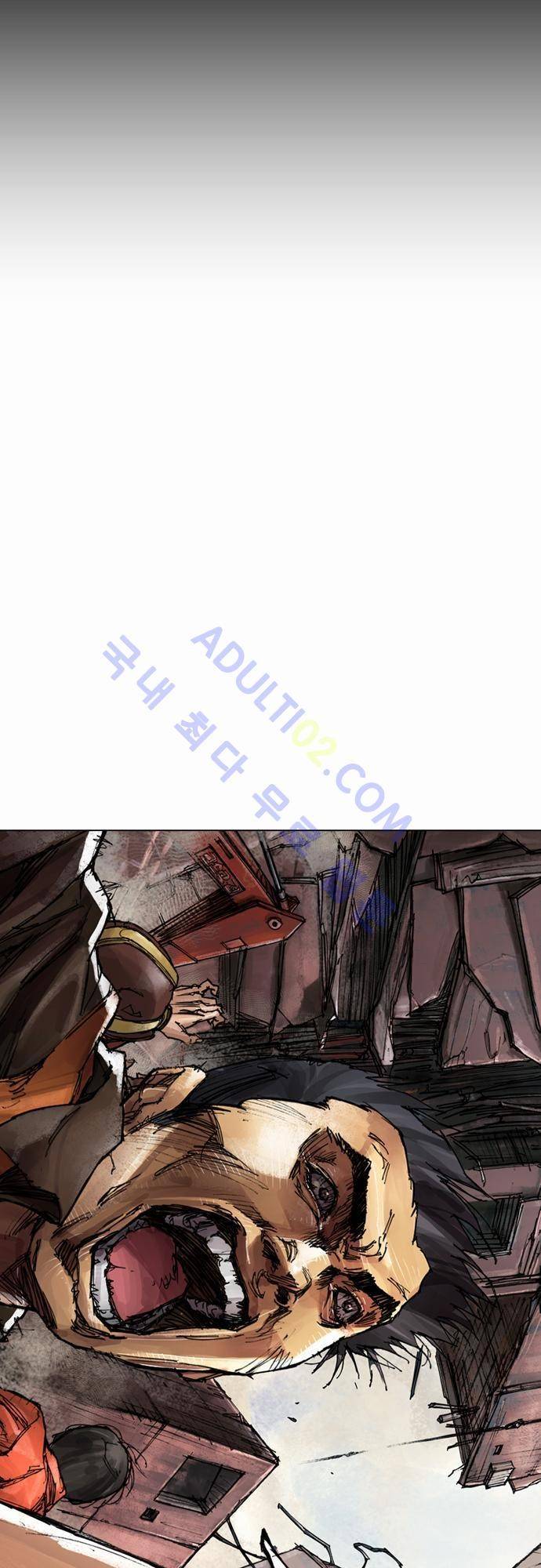0시에서 7화 50