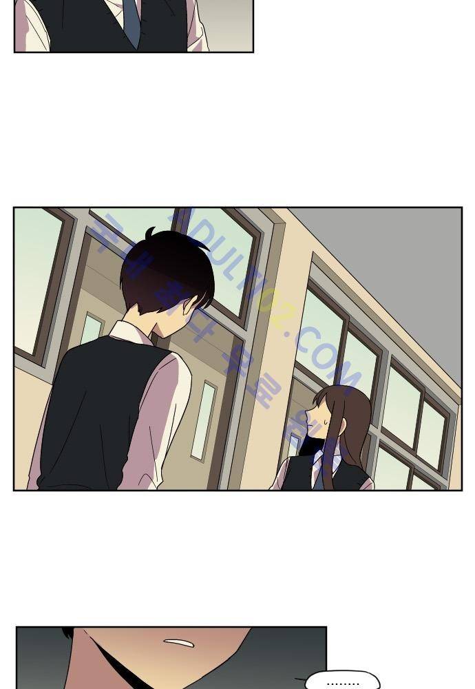 완벽한 교실 48화 - 변심 (4) 9