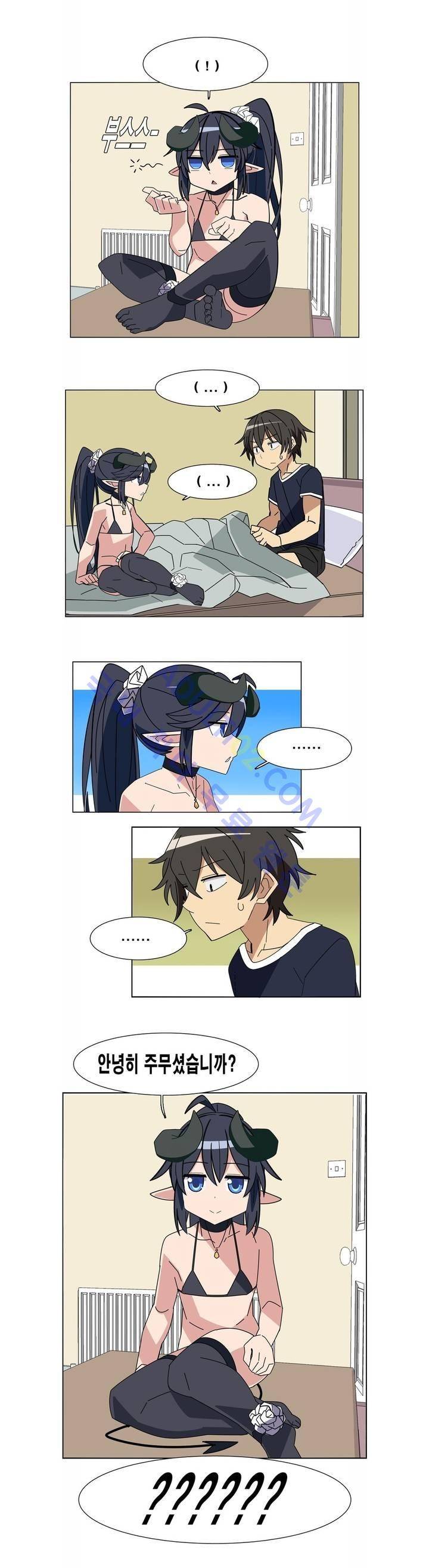 이름을 말하지 않는 악마 1화 2