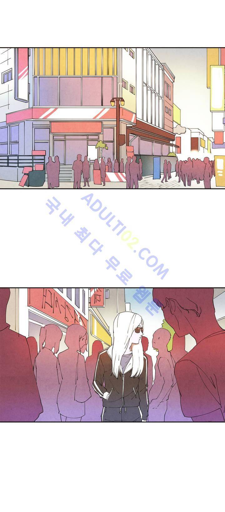 하얀천사에게 날개는 없다 13화 1