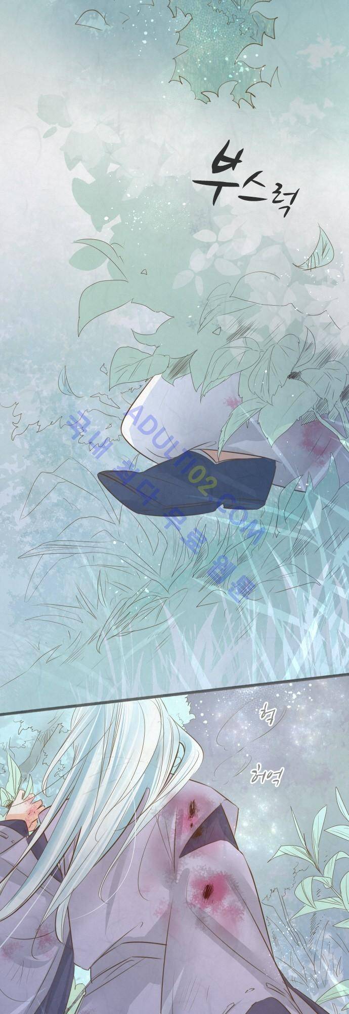 호접몽로 122화 5