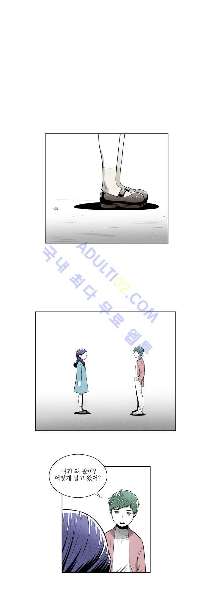 마법전사 VS. 마법전사 11화 9