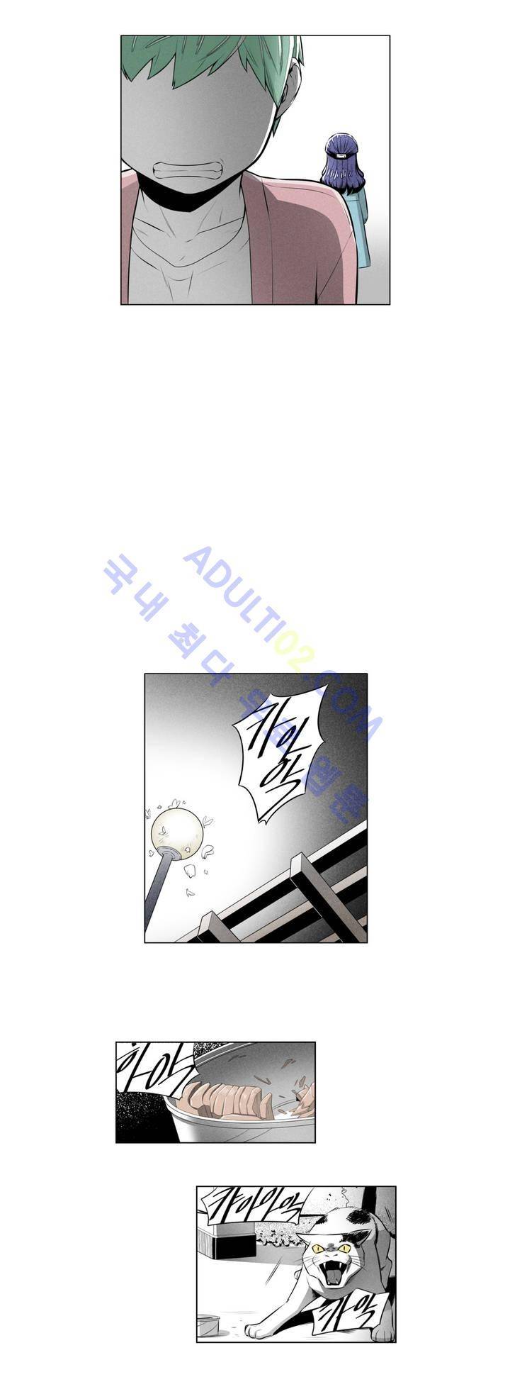 마법전사 VS. 마법전사 11화 12