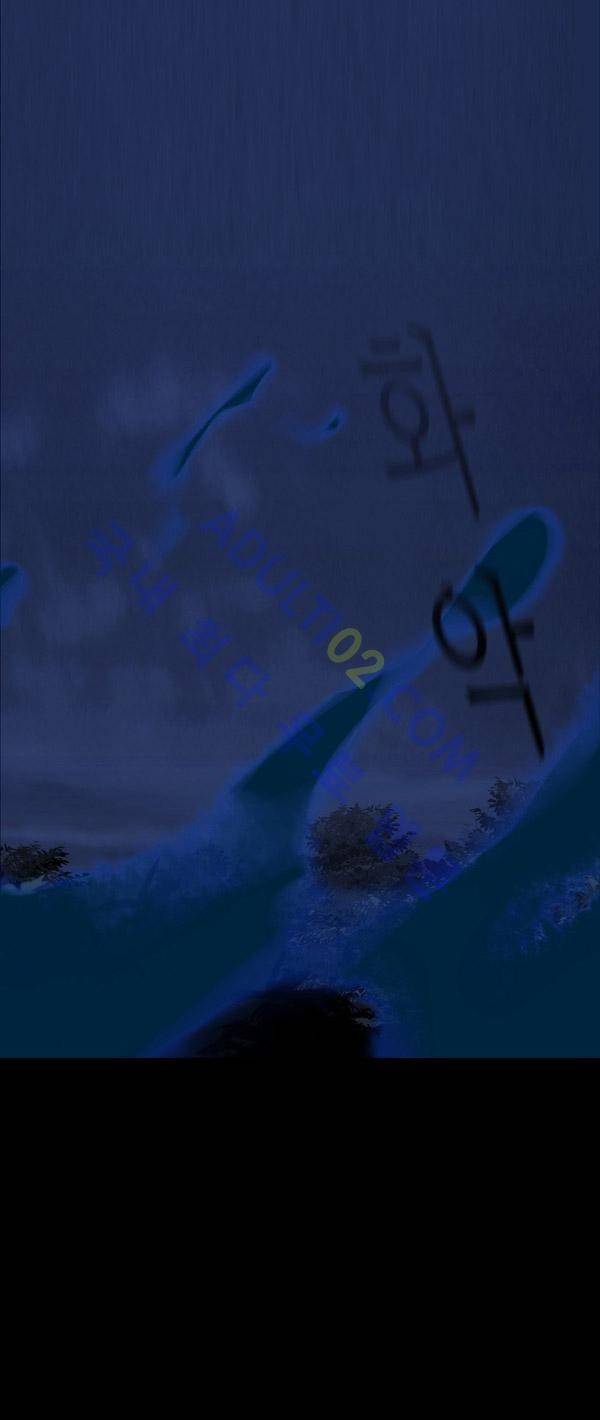 사이렌 42화 2