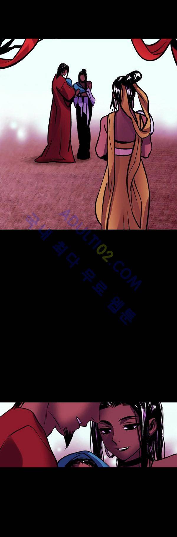 사이렌 시즌2 4화 2