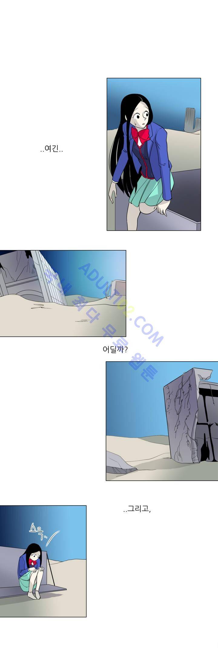 어바웃 제인 3화 4