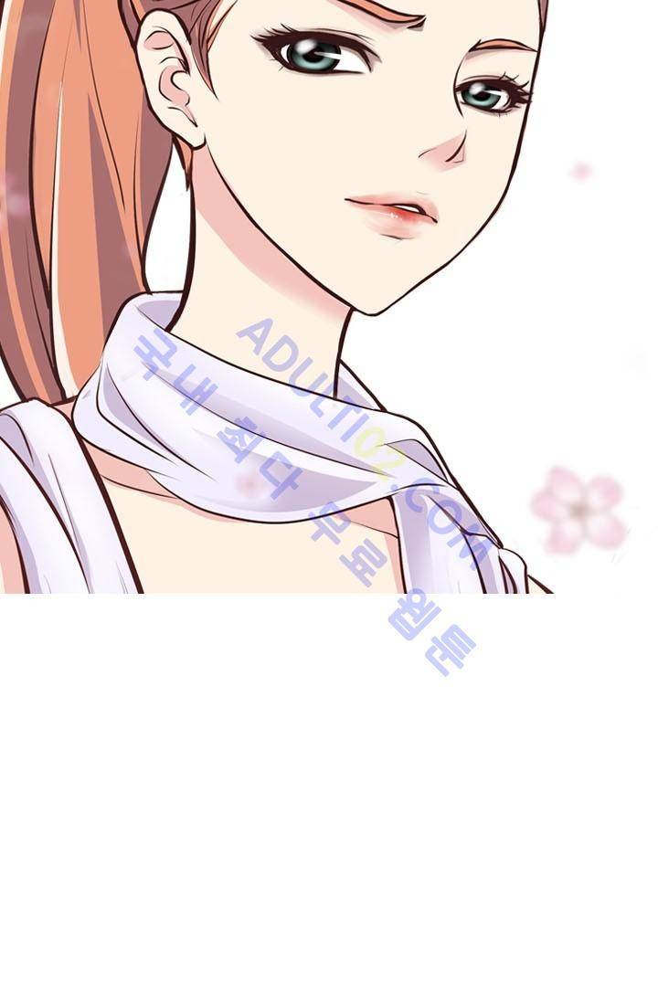노비들의 비밀정원 2화 9