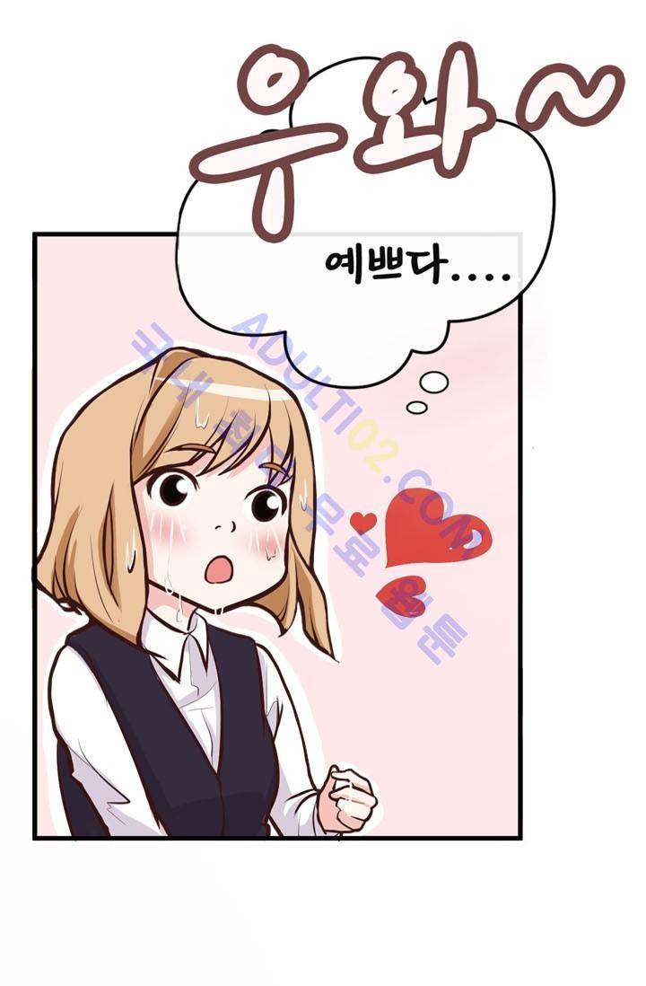 노비들의 비밀정원 2화 10